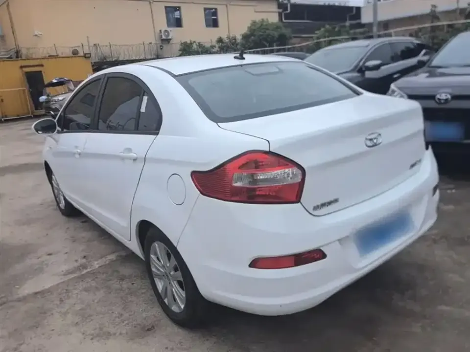 Cowin C3