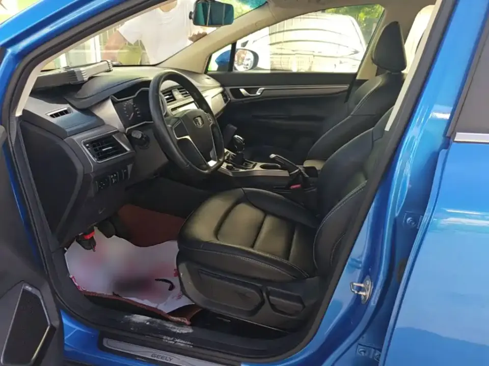 Geely Emgrand GS