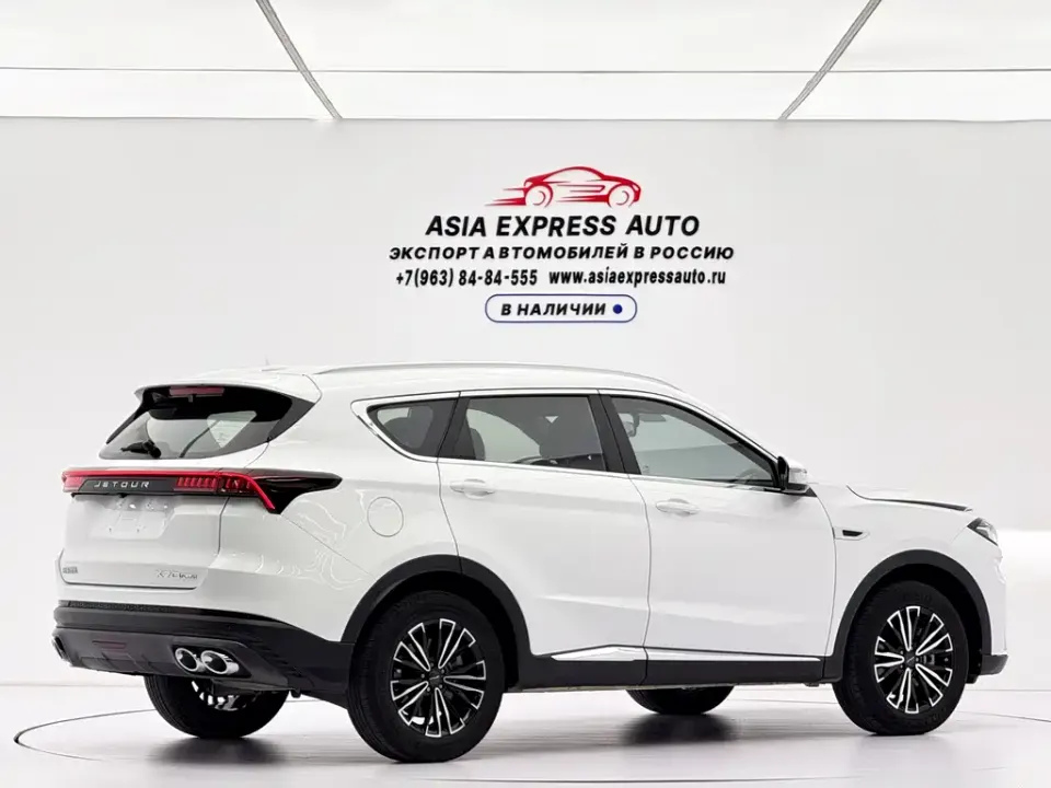 Jetour X70 Plus