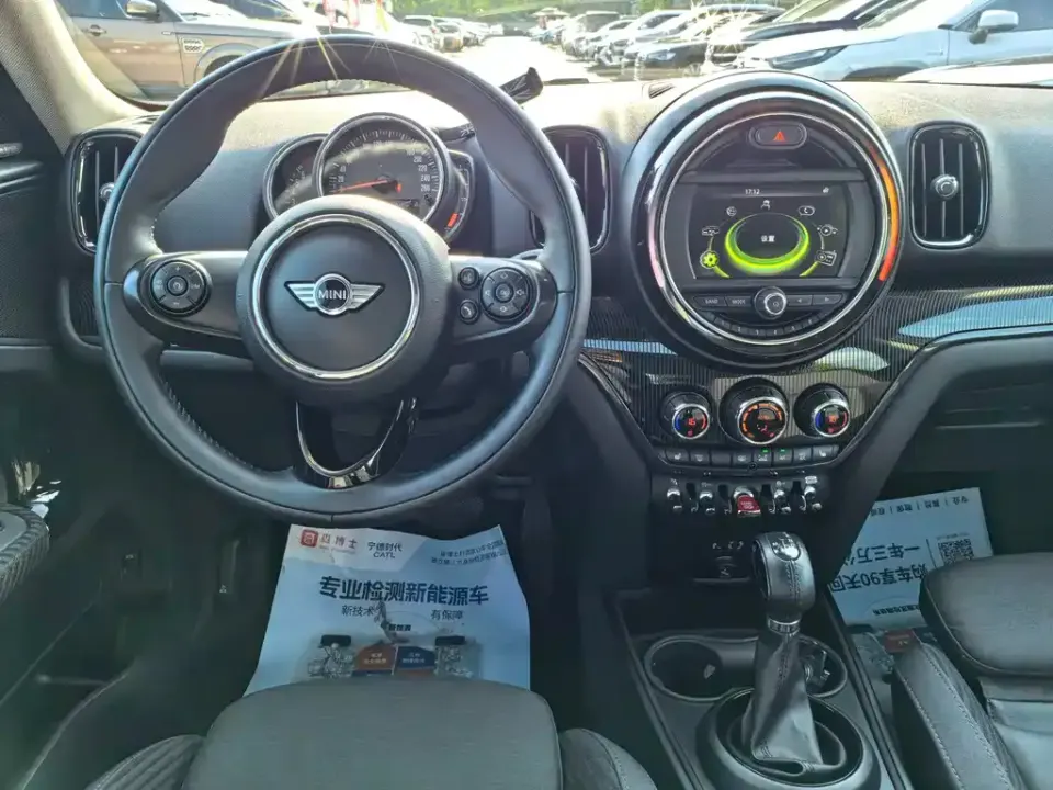 MINI Mini Countryman