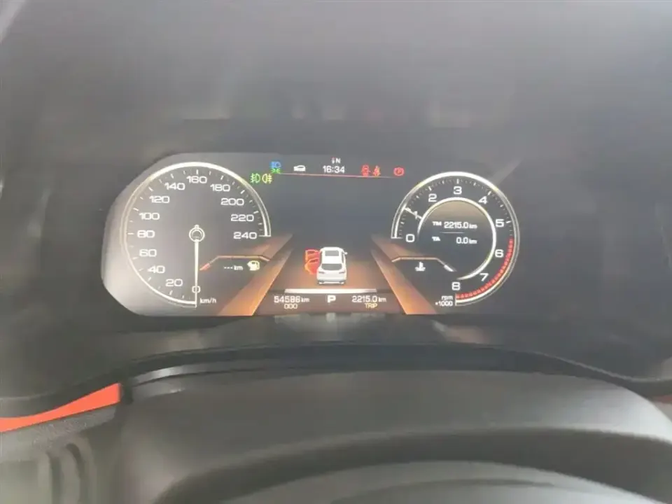 Haval H4