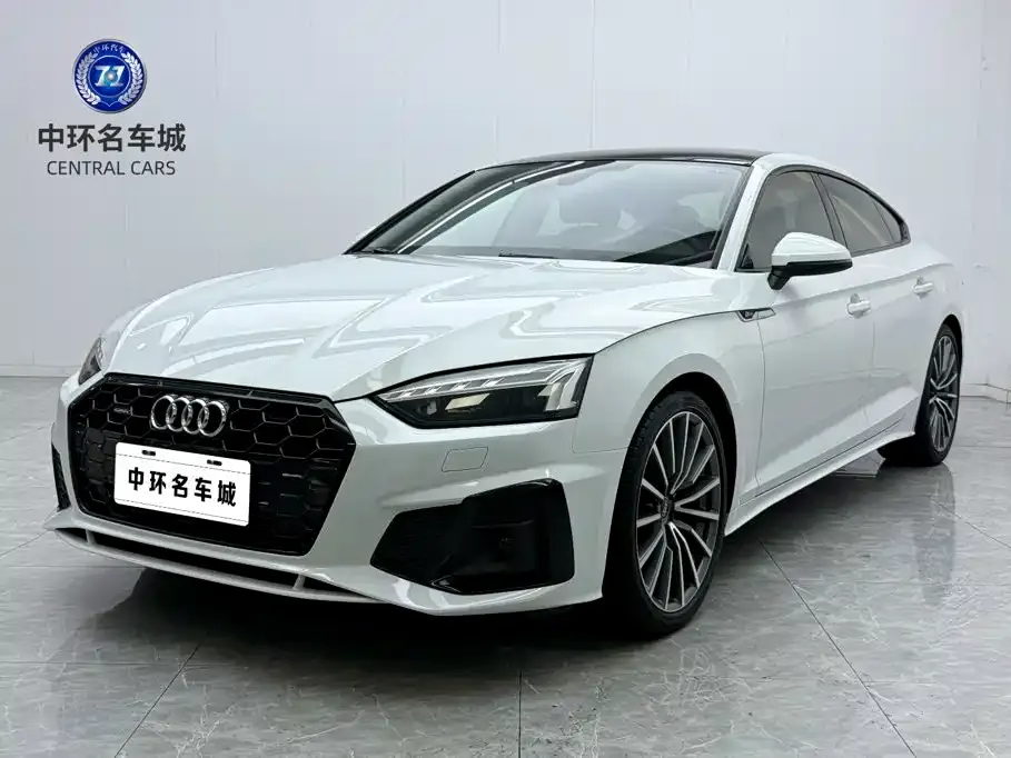 Audi A5 (Import)