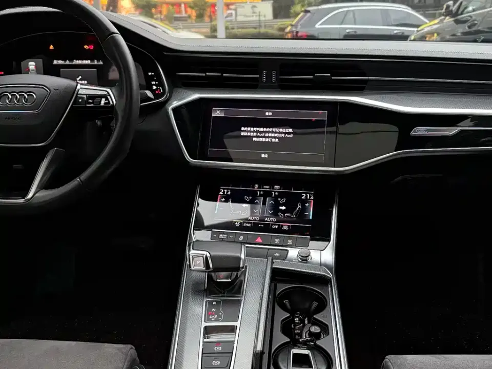 Audi A6L