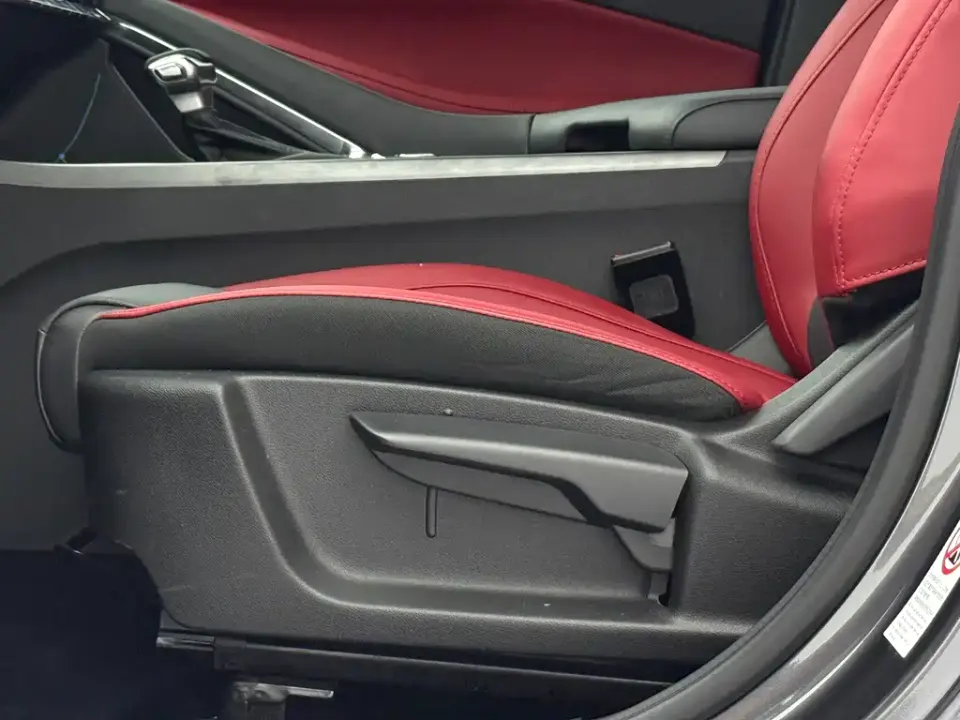 Changan CS35PLUS
