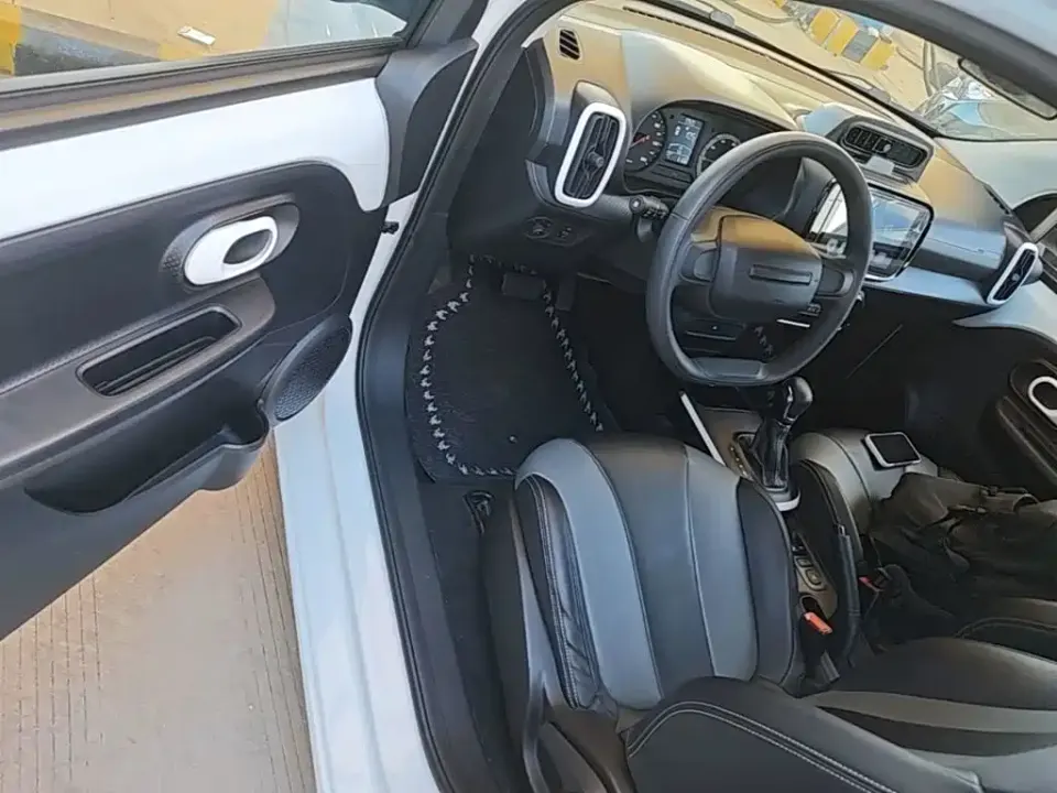 Roewe Clever