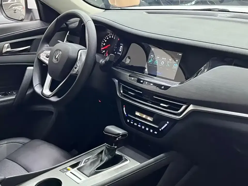 Changan CS35PLUS