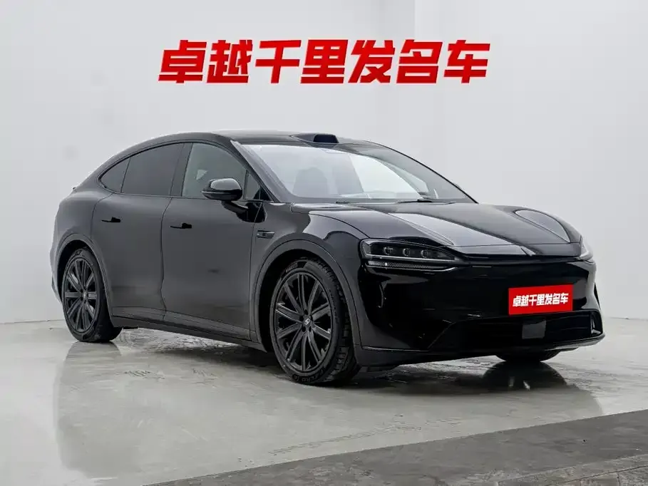 Zhijie Zhijie R7