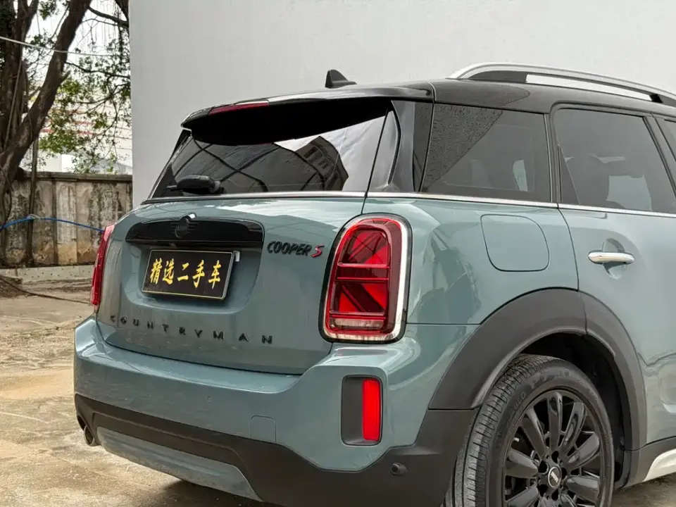 MINI Mini Countryman