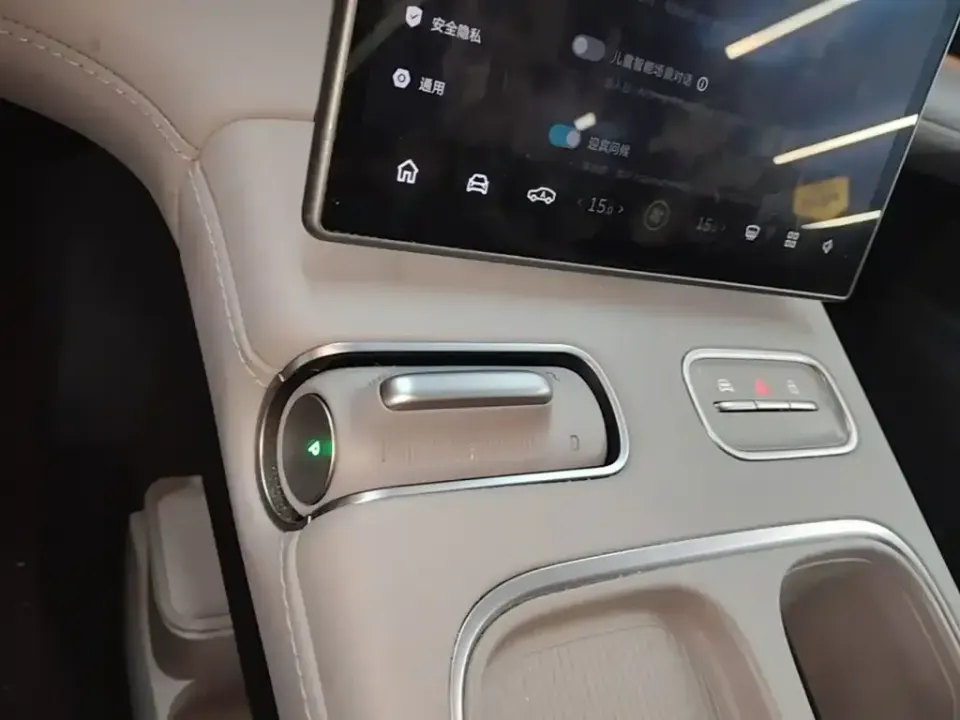 Nio EC6