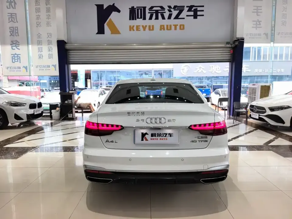 Audi A4L