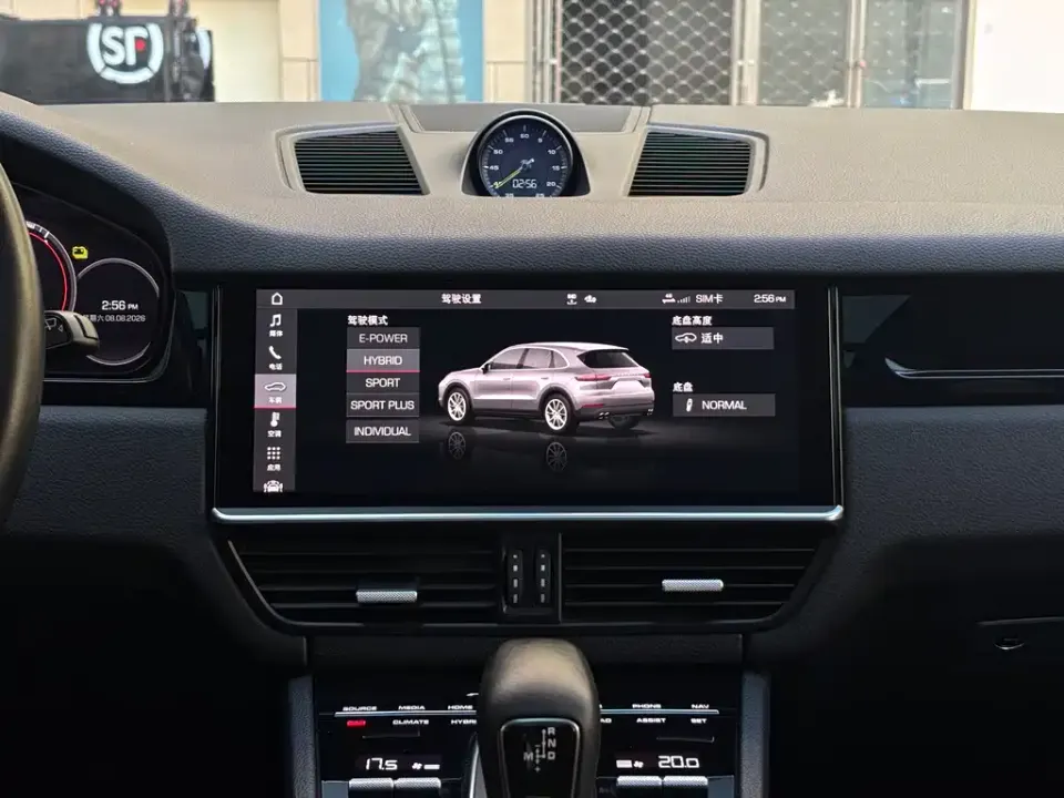Porsche Cayenne Hybrid