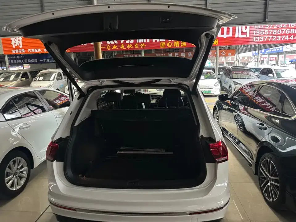 Volkswagen Tiguan L