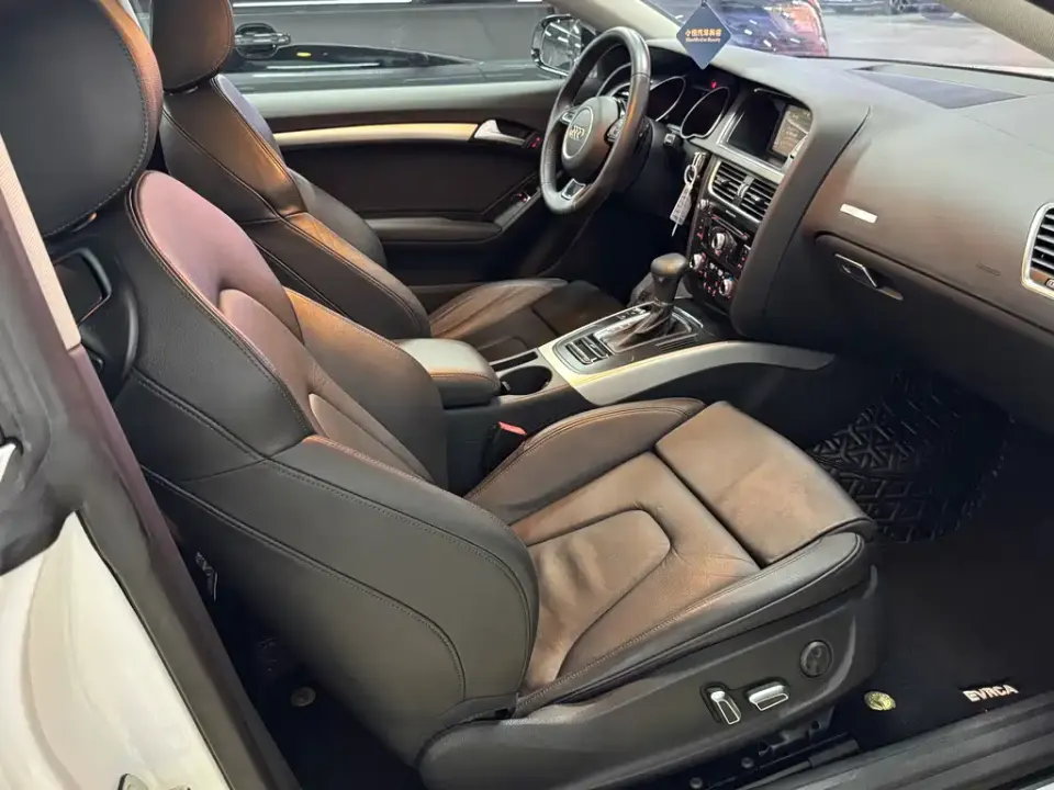 Audi A5 (Import)