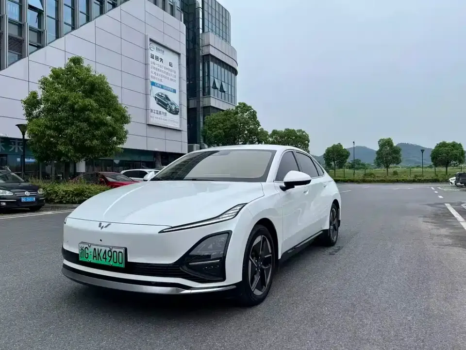 Wuling Xingguang