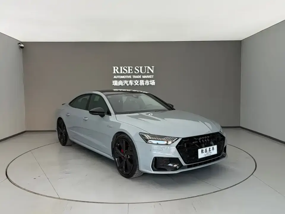Audi A7L