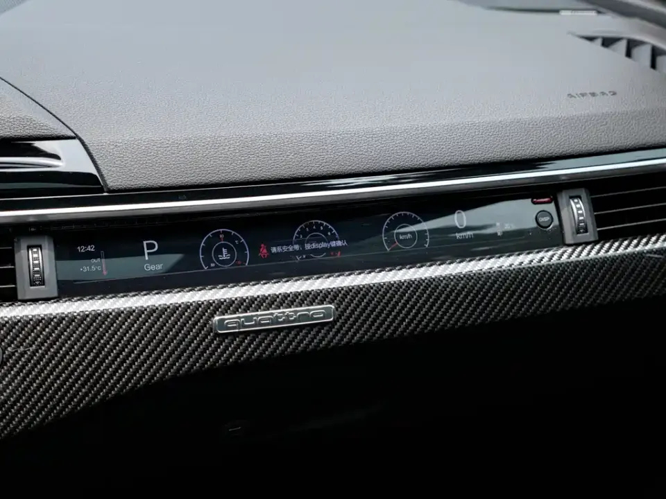 Audi RS 5