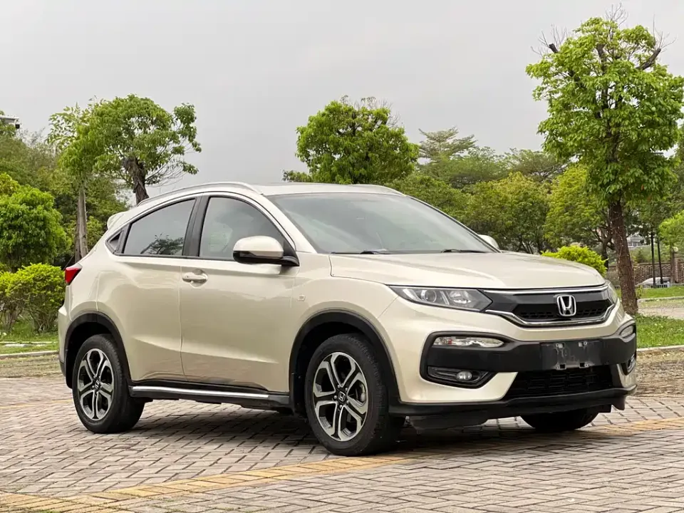 Honda XR-V