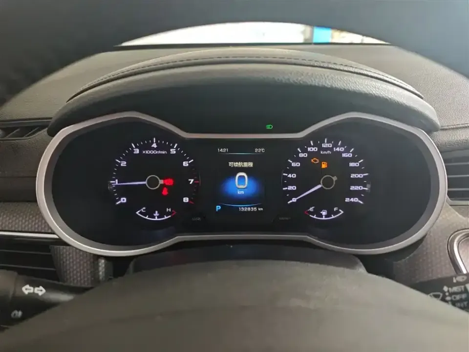 Geely Emgrand GS