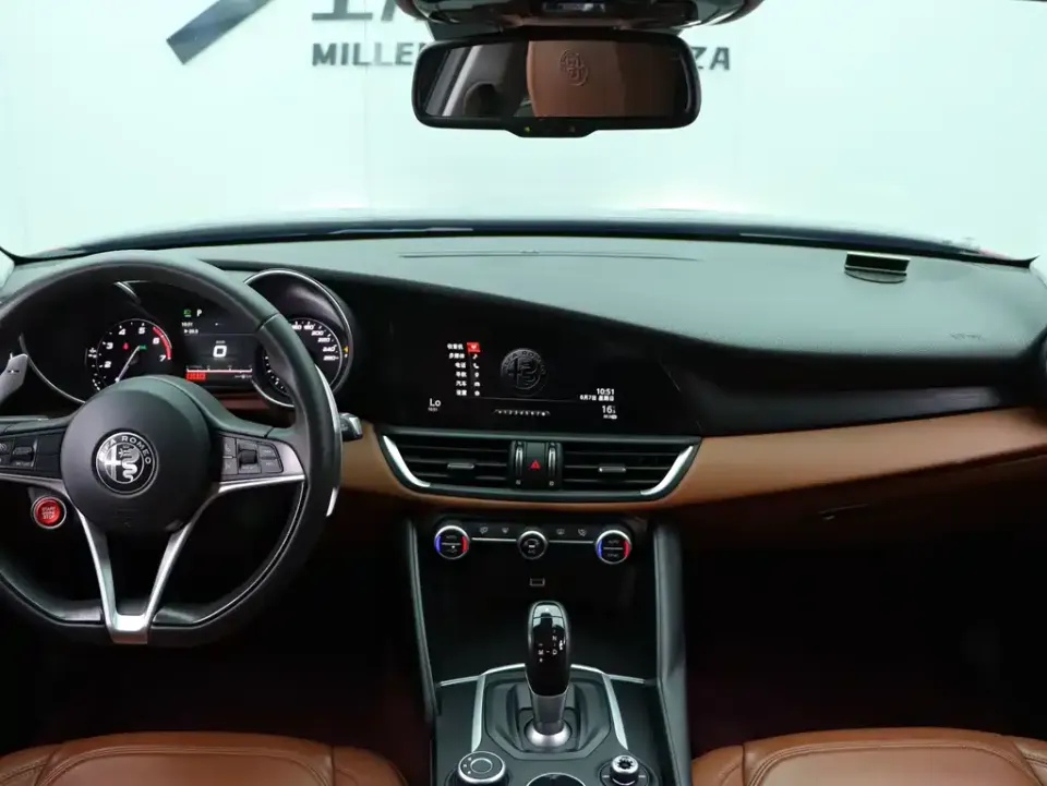 Alfa Romeo Giulia