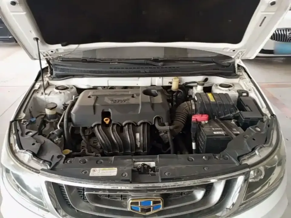 Geely Vision