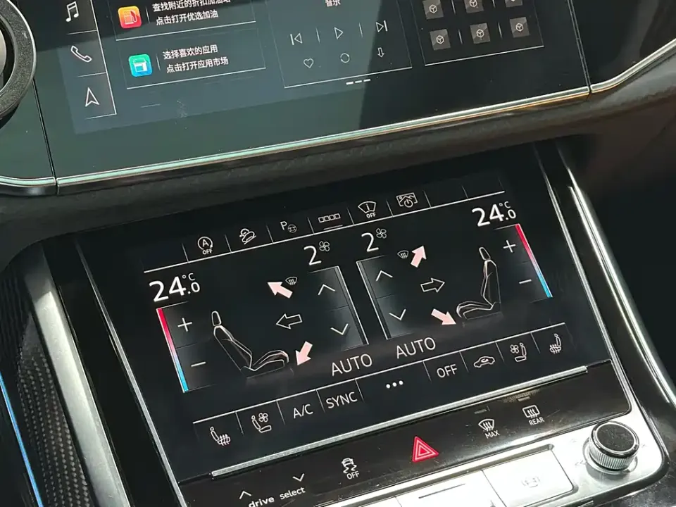 Audi RS Q8