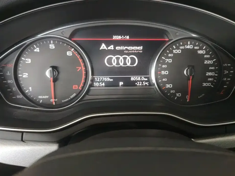Audi A4 (Import)