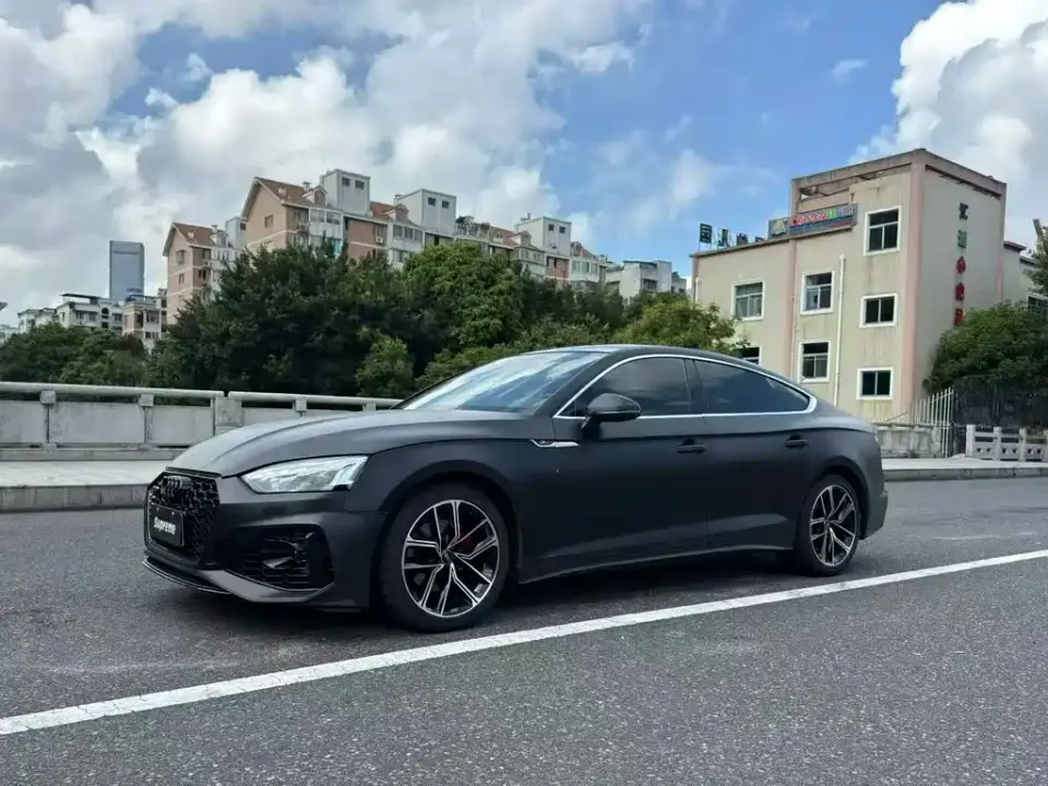 Audi A5 (Import)