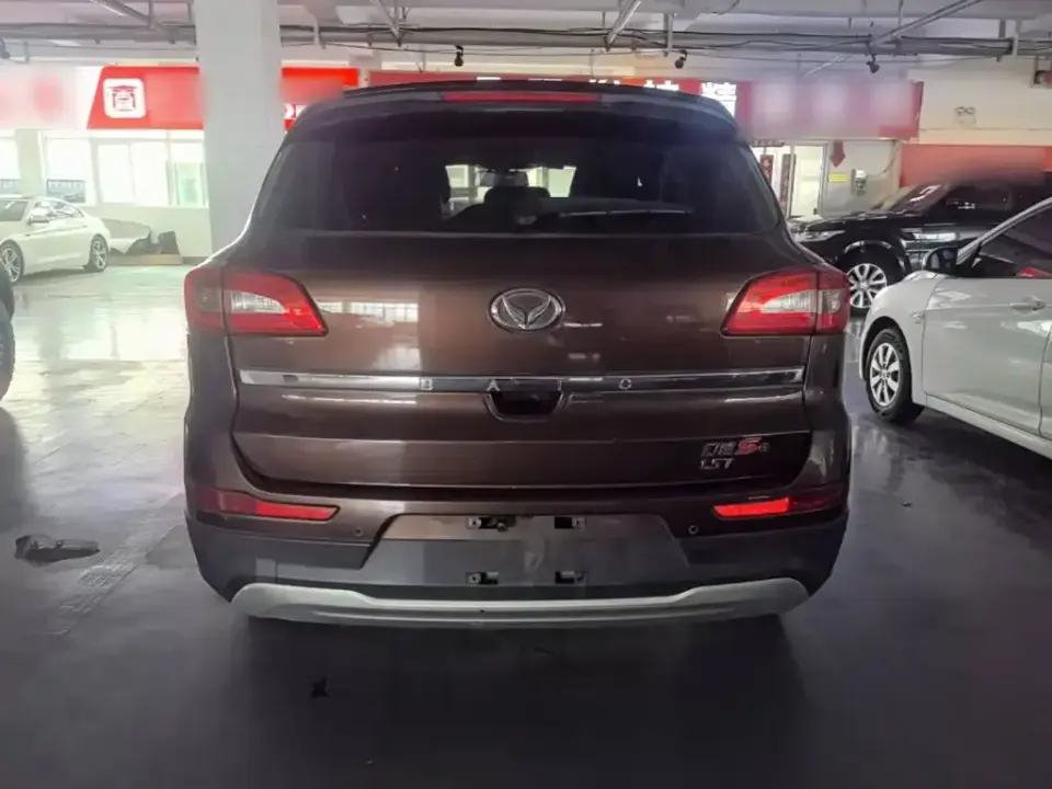 Huasu Huansu S6