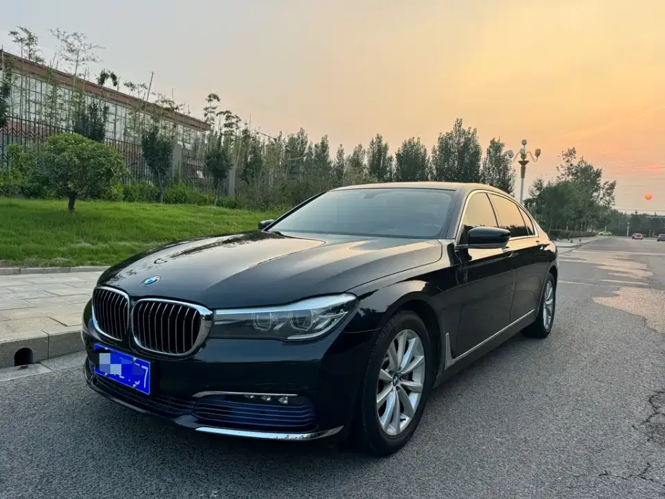 BMW 7-Series