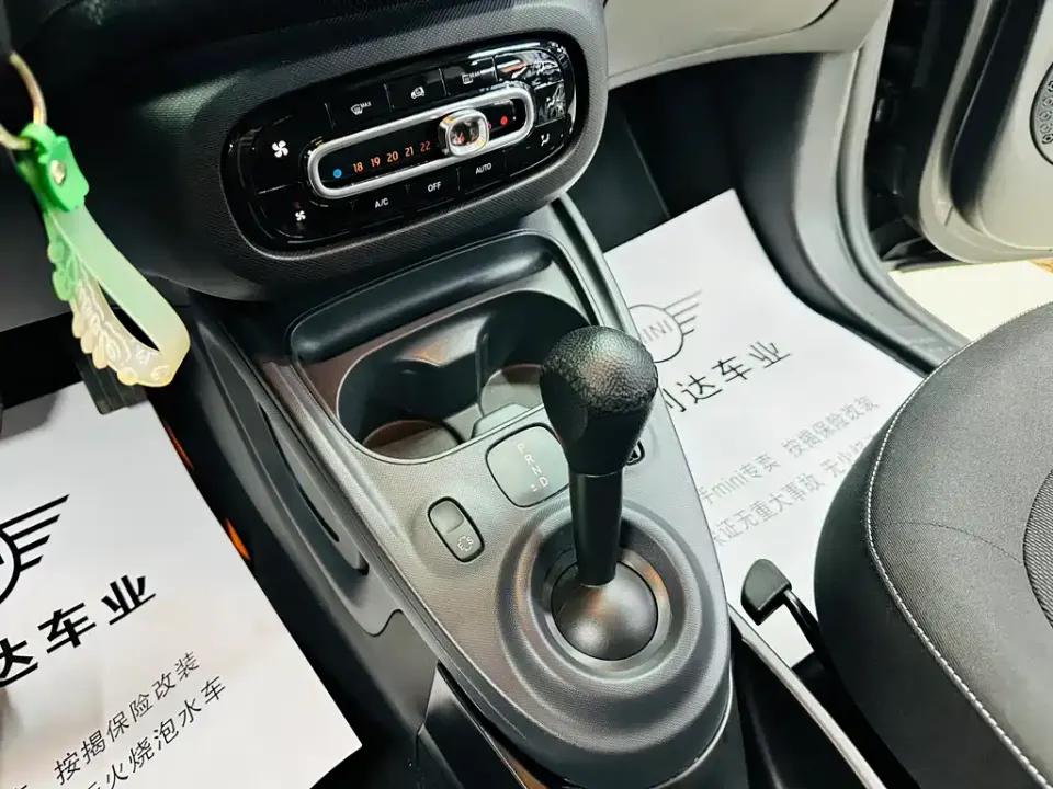 Smart Smart Fortwo
