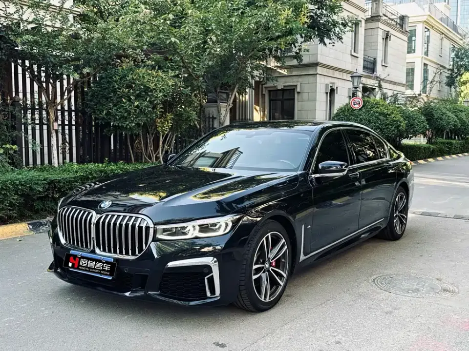 BMW 7-Series