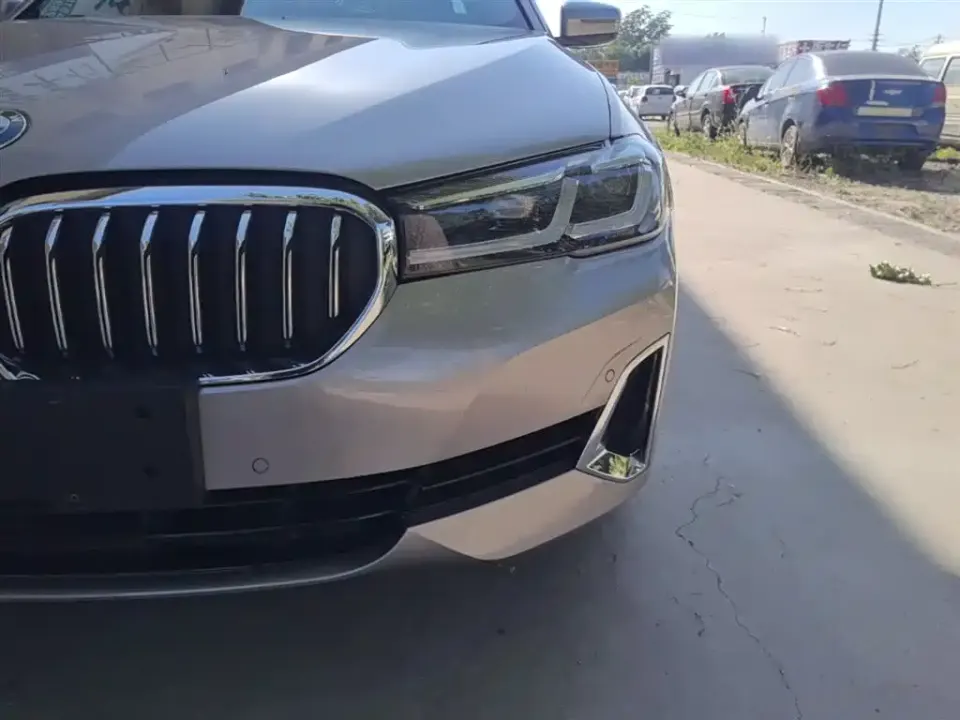BMW 5 Series New Energy