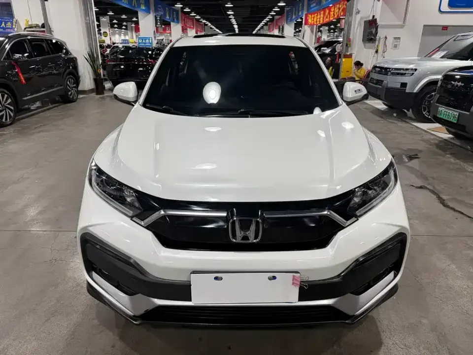 Honda XR-V