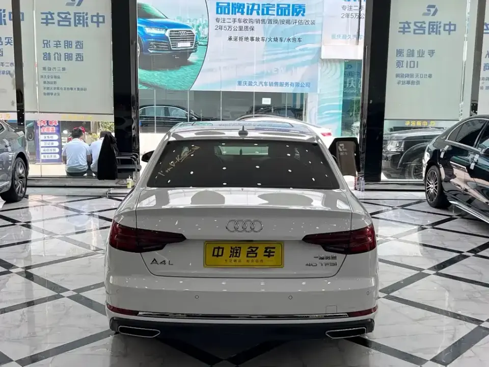 Audi A4L