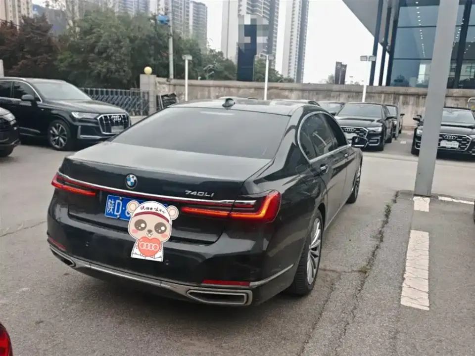 BMW 7-Series