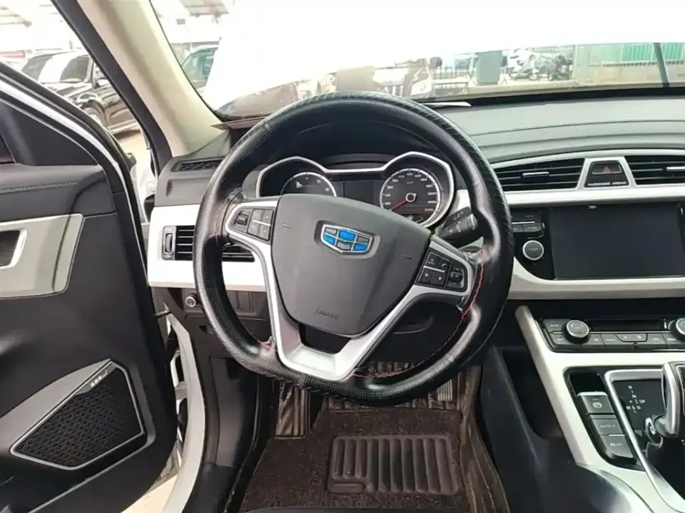 Geely Boyue
