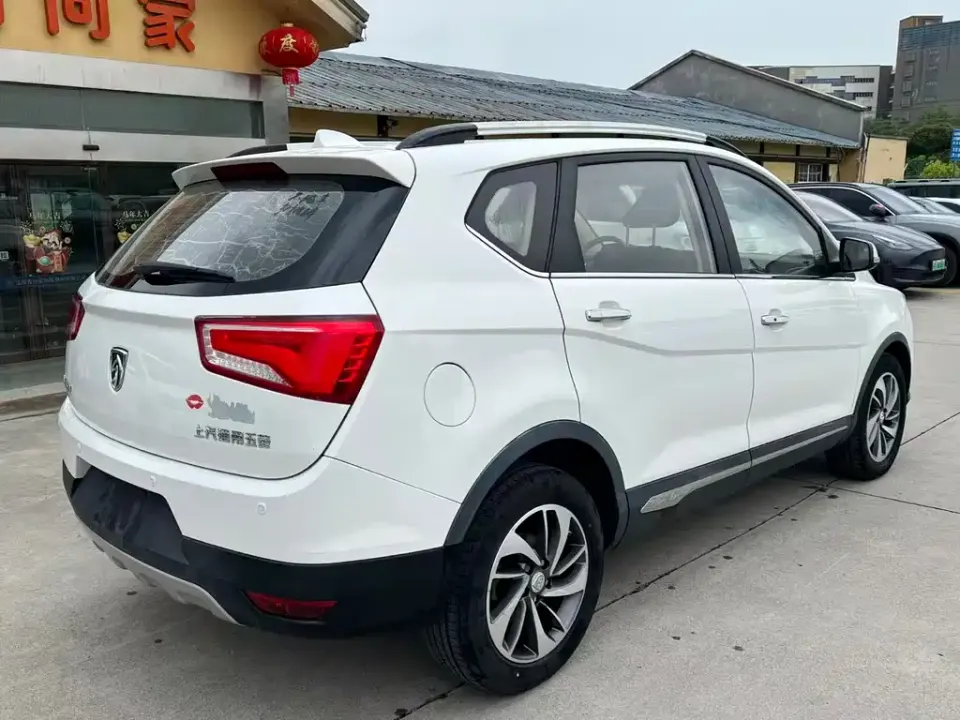 Baojun 560