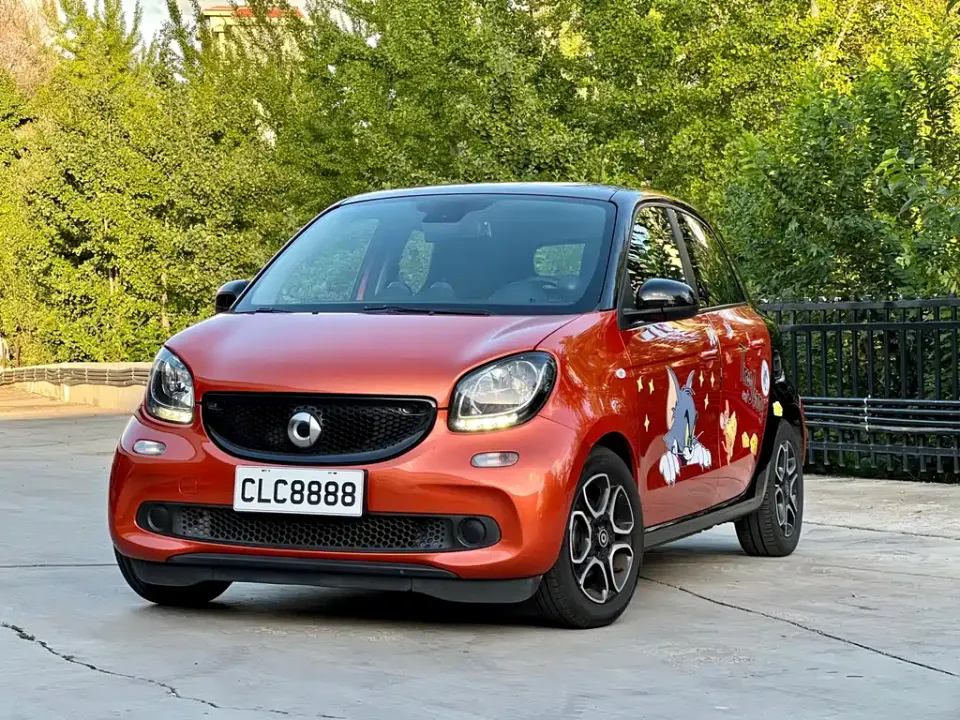 Smart Smart Forfour