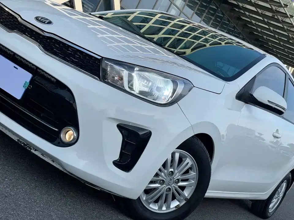 Kia Huanchi