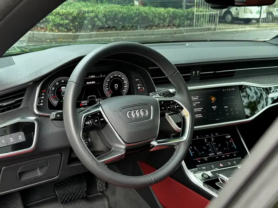 Audi A7L
