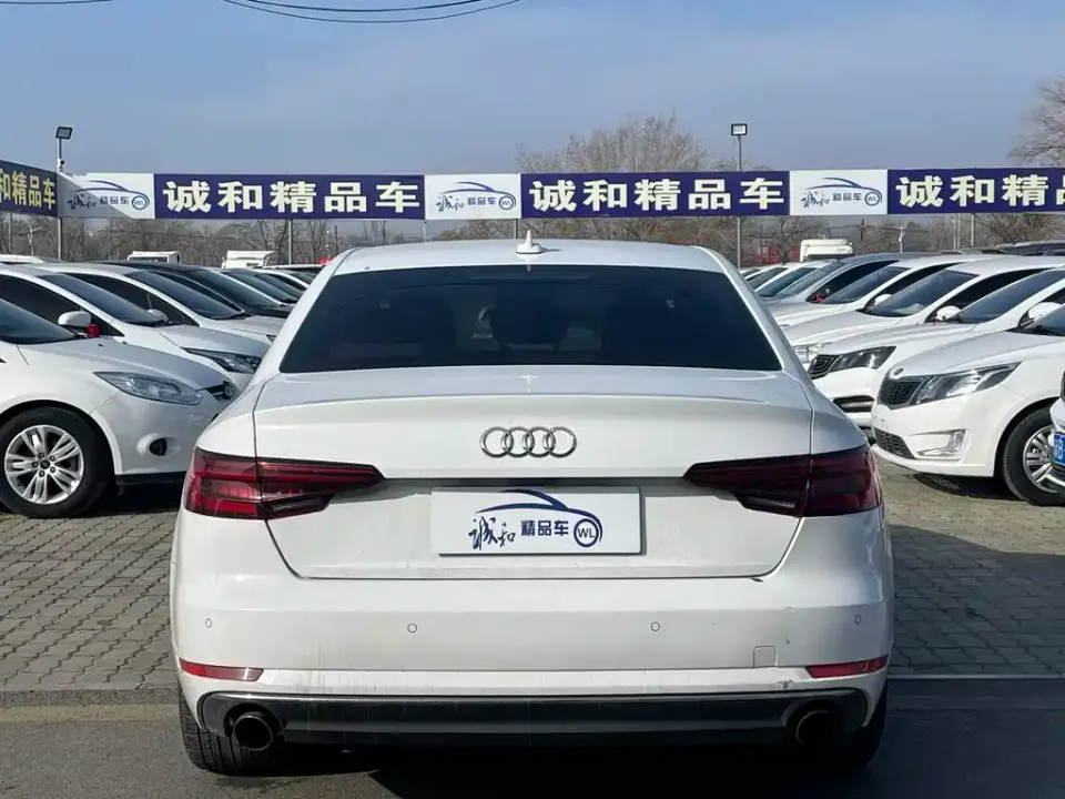 Audi A4L