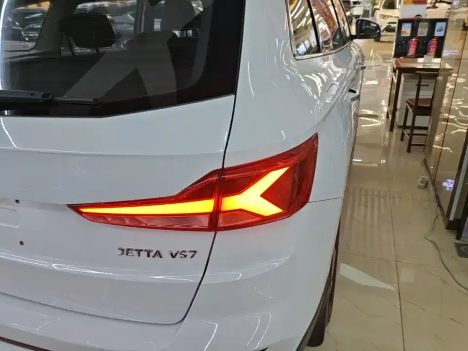 Jetta VS7