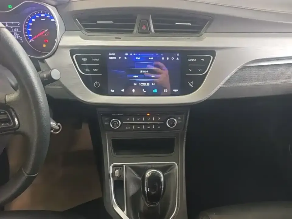 Geely Vision