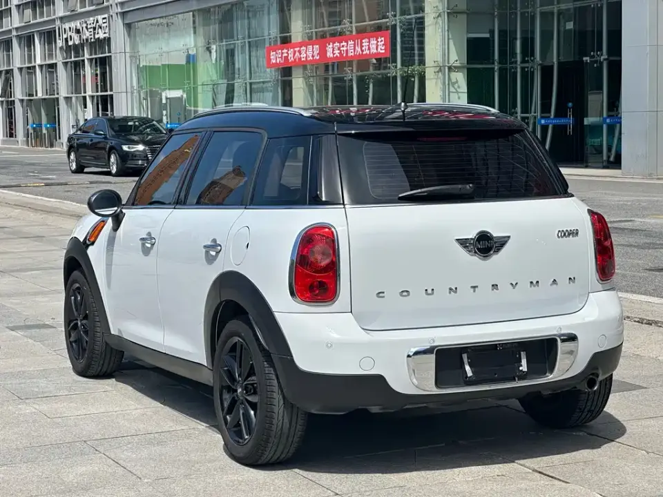 MINI Mini Countryman