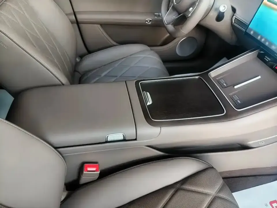 Xiangjie Xiangjie S9T