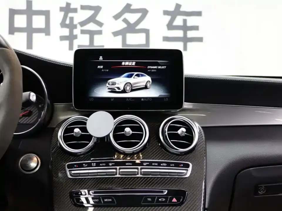Mercedes-Benz GLC Coupe AMG