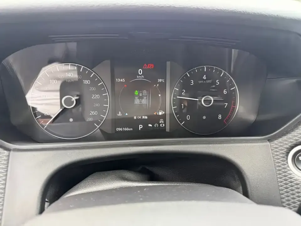 Land Rover Velar