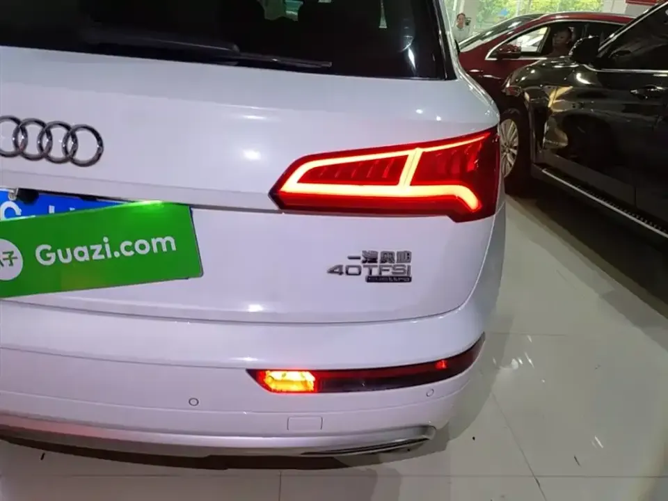 Audi Q5L