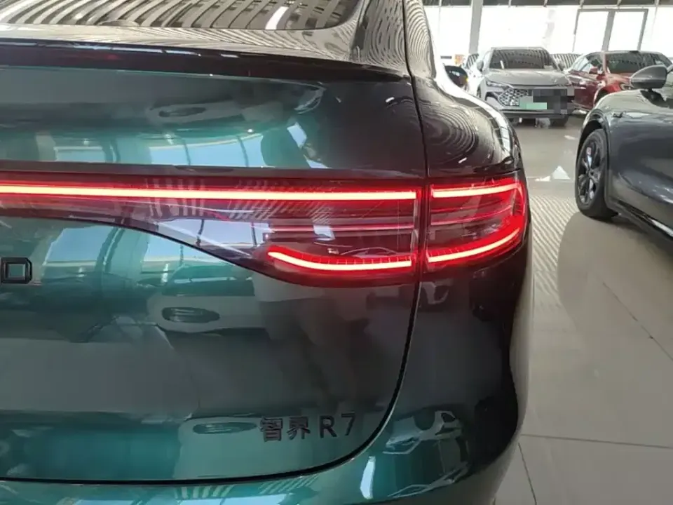 Zhijie Zhijie R7