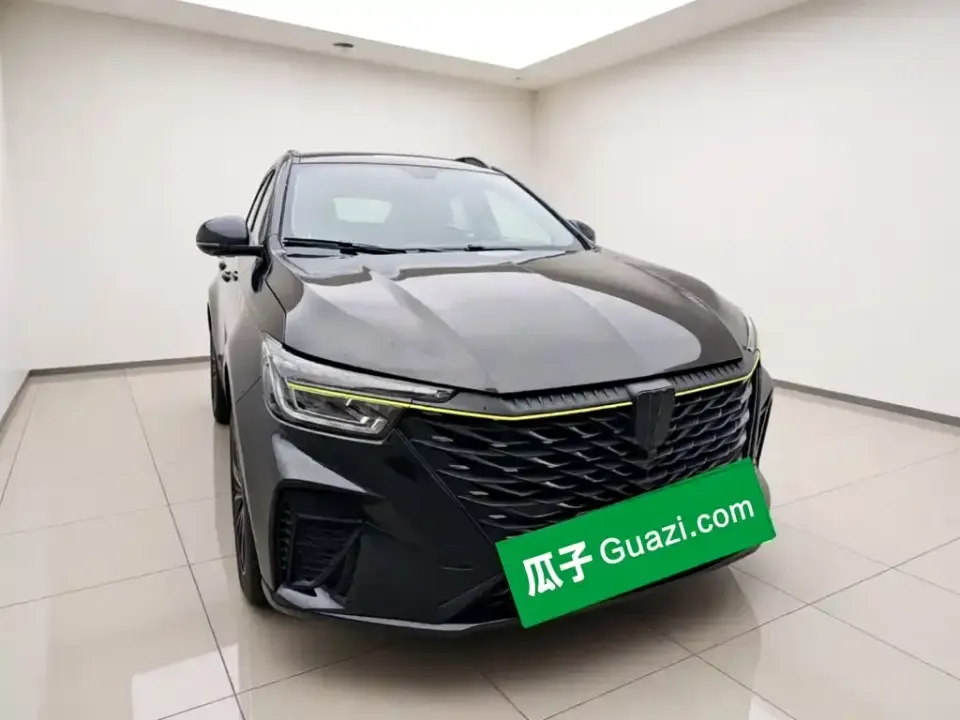 Roewe RX5